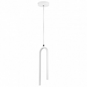 Подвесной светильник Lightstar Saturno 749016 в Урае - uray.ok-mebel.com | фото 6