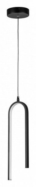 Подвесной светильник Lightstar Saturno 749017 в Урае - uray.ok-mebel.com | фото 2