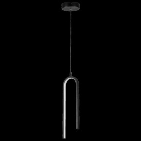 Подвесной светильник Lightstar Saturno 749017 в Урае - uray.ok-mebel.com | фото 3