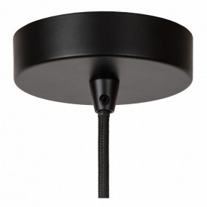 Подвесной светильник Lucide Fold 21439/40/31 в Урае - uray.ok-mebel.com | фото 5