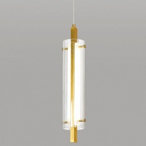 Подвесной светильник Lussole Blount LSP-7357 в Урае - uray.ok-mebel.com | фото