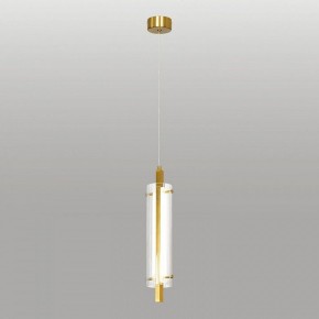Подвесной светильник Lussole Blount LSP-7357 в Урае - uray.ok-mebel.com | фото 2