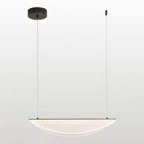 Подвесной светильник Lussole Calvert LSP-7366 в Урае - uray.ok-mebel.com | фото 2