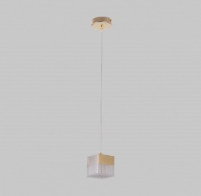 Подвесной светильник Lussole Duval LSP-7144 в Урае - uray.ok-mebel.com | фото 3