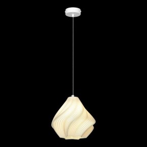 Подвесной светильник Lussole Gregg LSP-8963 в Урае - uray.ok-mebel.com | фото 3