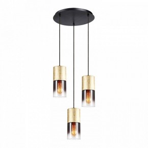 Подвесной светильник Lussole Grimes LSP-8969 в Урае - uray.ok-mebel.com | фото 2