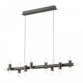 Подвесной светильник Lussole Hopkins LSP-7405 в Урае - uray.ok-mebel.com | фото 2