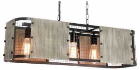 Подвесной светильник Lussole  LSP-6075 в Урае - uray.ok-mebel.com | фото 2