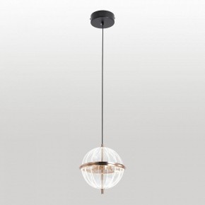 Подвесной светильник Lussole  LSP-7514 в Урае - uray.ok-mebel.com | фото 2