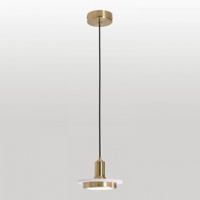 Подвесной светильник Lussole  LSP-7518 в Урае - uray.ok-mebel.com | фото 2