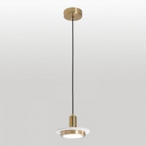 Подвесной светильник Lussole  LSP-7518 в Урае - uray.ok-mebel.com | фото 3