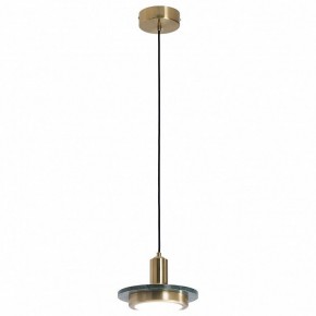 Подвесной светильник Lussole  LSP-7520 в Урае - uray.ok-mebel.com | фото