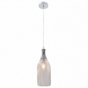 Подвесной светильник Lussole Peekskill GRLSP-9647 в Урае - uray.ok-mebel.com | фото 2