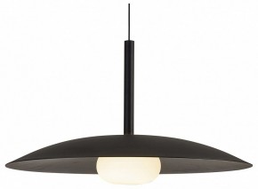Подвесной светильник Mantra Lidia 8975 в Урае - uray.ok-mebel.com | фото