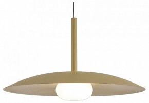 Подвесной светильник Mantra Lidia 8976 в Урае - uray.ok-mebel.com | фото