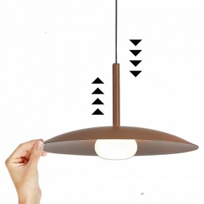 Подвесной светильник Mantra Lidia 8976 в Урае - uray.ok-mebel.com | фото 3