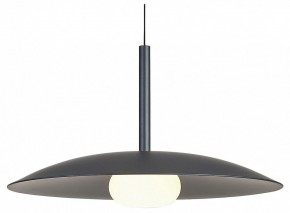 Подвесной светильник Mantra Lidia 8977 в Урае - uray.ok-mebel.com | фото 2