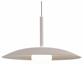 Подвесной светильник Mantra Lidia 8979 в Урае - uray.ok-mebel.com | фото