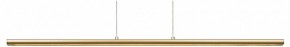 Подвесной светильник Mantra Lineal 8955 в Урае - uray.ok-mebel.com | фото