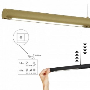Подвесной светильник Mantra Lineal 9034 в Урае - uray.ok-mebel.com | фото 5