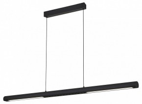 Подвесной светильник Mantra Lineal 9035 в Урае - uray.ok-mebel.com | фото 2