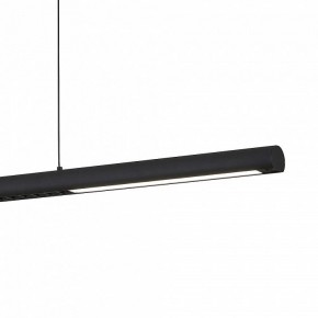 Подвесной светильник Mantra Lineal 9035 в Урае - uray.ok-mebel.com | фото 5