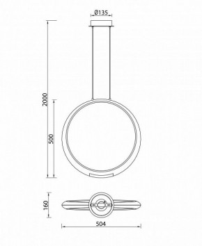 Подвесной светильник Mantra Ring 6170 в Урае - uray.ok-mebel.com | фото 8