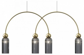 Подвесной светильник Maytoni Antic MOD302PL-04GR в Урае - uray.ok-mebel.com | фото
