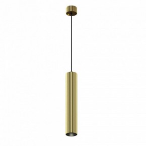 Подвесной светильник Maytoni Calipso P106PL-01-GU10-BS в Урае - uray.ok-mebel.com | фото 2