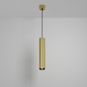 Подвесной светильник Maytoni Calipso P106PL-01-GU10-BS в Урае - uray.ok-mebel.com | фото 3