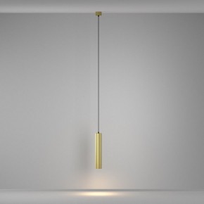 Подвесной светильник Maytoni Calipso P106PL-01-GU10-BS в Урае - uray.ok-mebel.com | фото 4