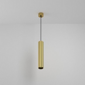 Подвесной светильник Maytoni Calipso P106PL-01-GU10-BS в Урае - uray.ok-mebel.com | фото 6