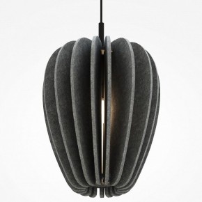 Подвесной светильник Maytoni Cambio MOD398PL-01GR в Урае - uray.ok-mebel.com | фото