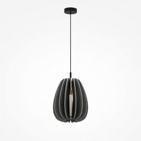 Подвесной светильник Maytoni Cambio MOD398PL-01GR в Урае - uray.ok-mebel.com | фото 3