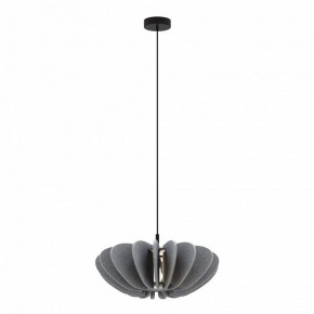 Подвесной светильник Maytoni Cambio MOD398PL-01GR1 в Урае - uray.ok-mebel.com | фото 2