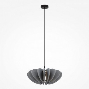 Подвесной светильник Maytoni Cambio MOD398PL-01GR1 в Урае - uray.ok-mebel.com | фото 3