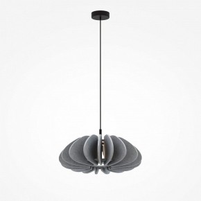 Подвесной светильник Maytoni Cambio MOD398PL-01GR1 в Урае - uray.ok-mebel.com | фото 4