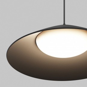 Подвесной светильник Maytoni Campana O-TR01-1-P-12WB3K в Урае - uray.ok-mebel.com | фото 6