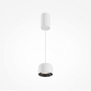 Подвесной светильник Maytoni Comfy P113-L12-3K-W в Урае - uray.ok-mebel.com | фото 3