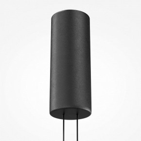 Подвесной светильник Maytoni Evolution MOD396PL-L10W3K в Урае - uray.ok-mebel.com | фото 7