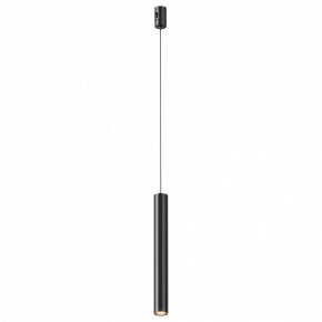 Подвесной светильник Maytoni Focus Led TR155-1-5W3K-B в Урае - uray.ok-mebel.com | фото