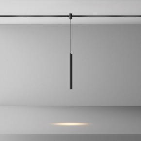 Подвесной светильник Maytoni Focus Led TR155-1-5W3K-B в Урае - uray.ok-mebel.com | фото 3