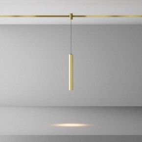 Подвесной светильник Maytoni Focus Led TR155-1-5W3K-BS в Урае - uray.ok-mebel.com | фото 2