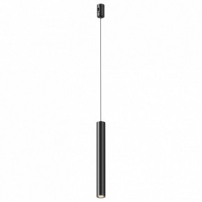 Подвесной светильник Maytoni Focus Led TR155-1-5W4K-B в Урае - uray.ok-mebel.com | фото