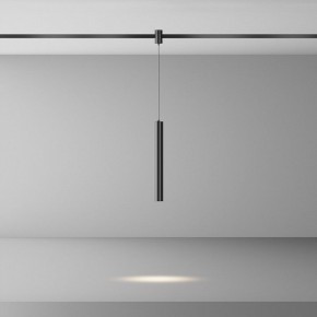 Подвесной светильник Maytoni Focus Led TR155-1-5W4K-B в Урае - uray.ok-mebel.com | фото 3