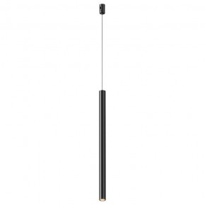 Подвесной светильник Maytoni Focus Led TR156-1-5W3K-B в Урае - uray.ok-mebel.com | фото