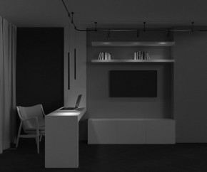 Подвесной светильник Maytoni Focus Led TR156-1-5W3K-B в Урае - uray.ok-mebel.com | фото 4