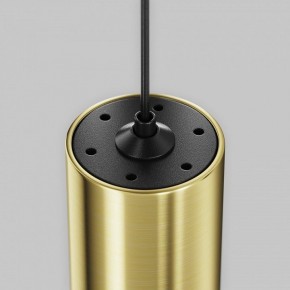 Подвесной светильник Maytoni Focus Led TR156-1-5W3K-BS в Урае - uray.ok-mebel.com | фото 6