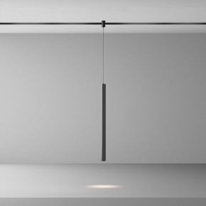 Подвесной светильник Maytoni Focus Led TR156-1-5W4K-B в Урае - uray.ok-mebel.com | фото 3