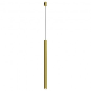 Подвесной светильник Maytoni Focus Led TR156-1-5W4K-BS в Урае - uray.ok-mebel.com | фото